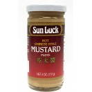 Sun Luck Mustard Paste Hot (6 Pack)