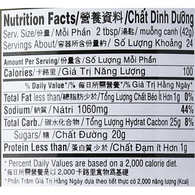 Lee Kum Kee Hoisen Sauce (6 Pack)