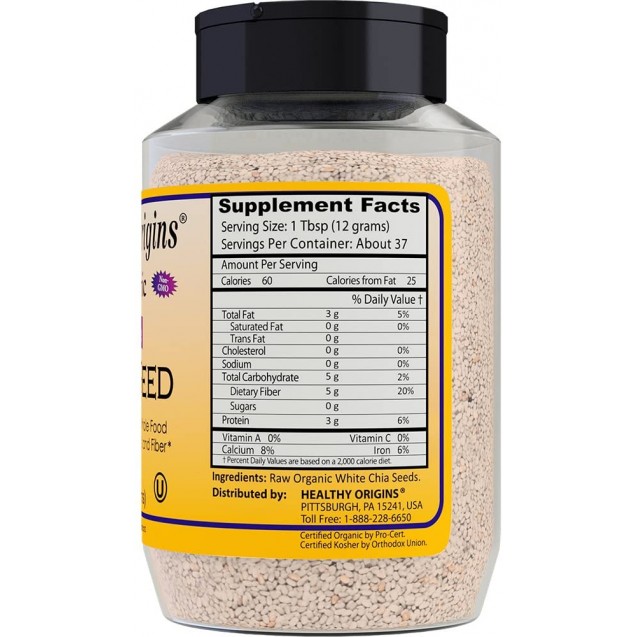 Healthy Origins White Chia Seeds (1 Pack)